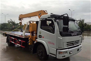 宣汉24小时道路救援服务